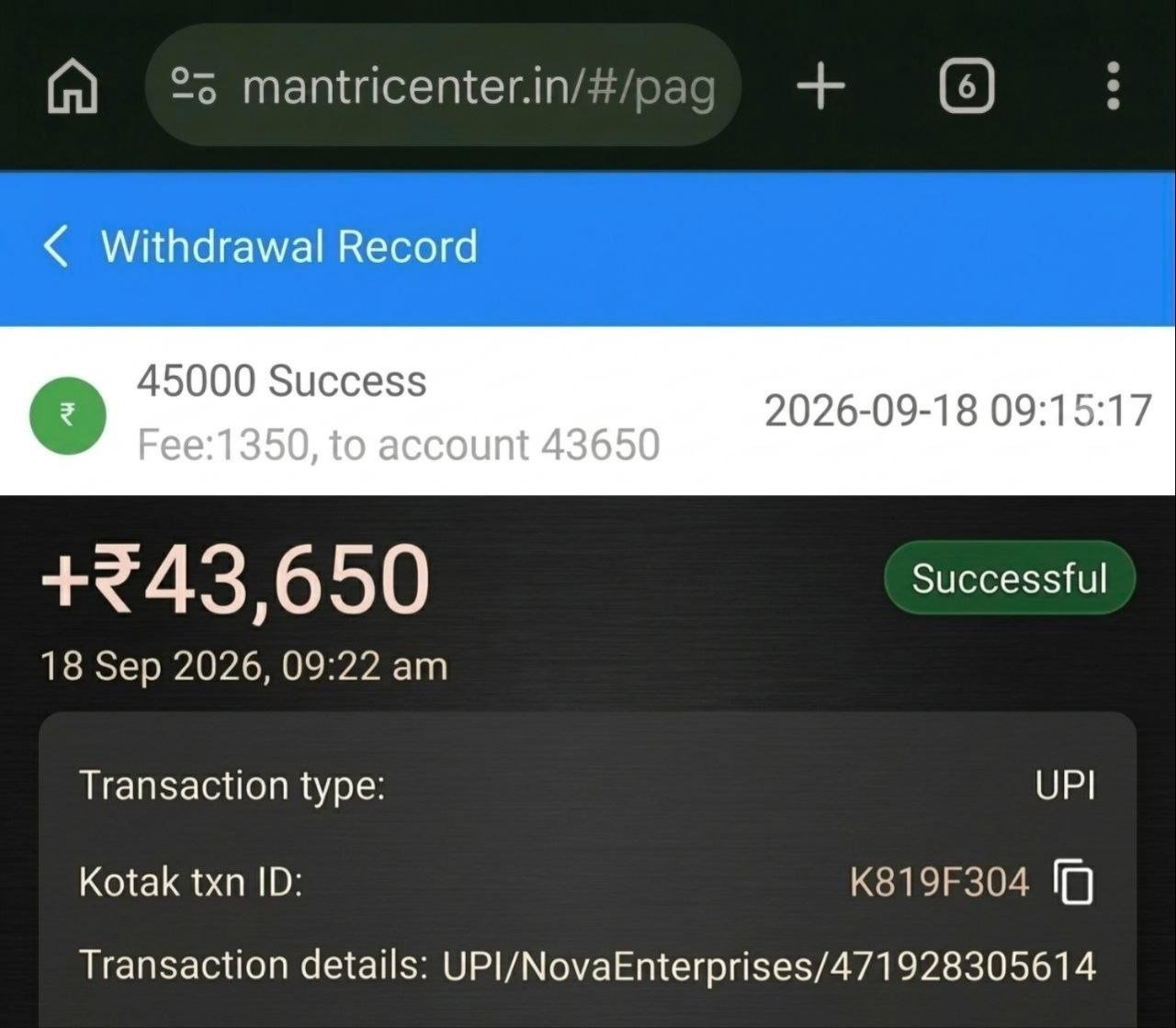 Mantri Mall Verified UPI Withdrawal Proof ₹43,650